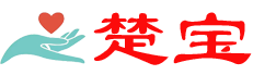 沅陵楚寶汽車租賃有限公司